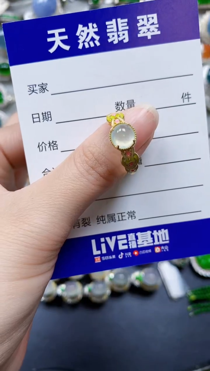 翡翠银S925镶嵌戒指0610