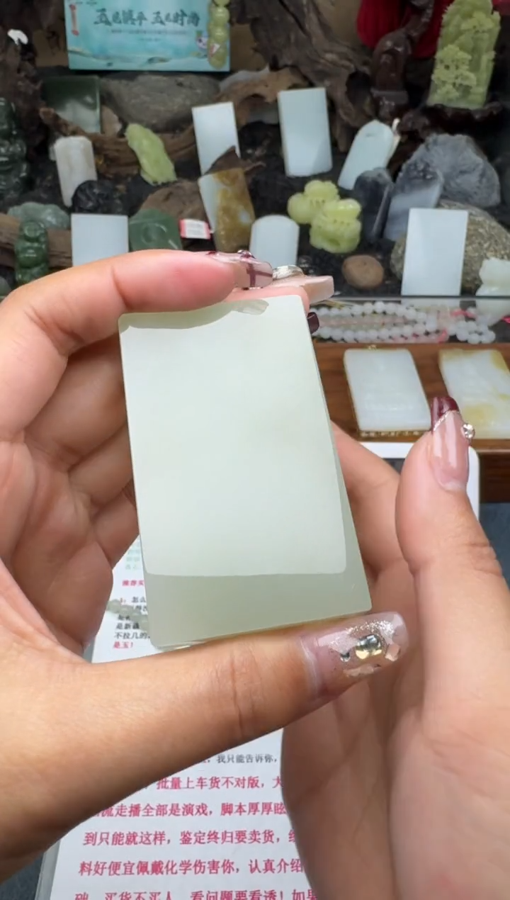 【闪购商品】和田玉颈饰未镶嵌菲菲