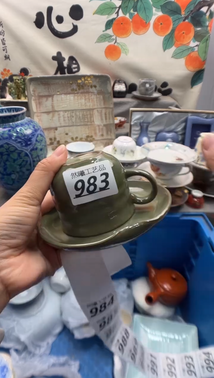 瓷片?***?983         