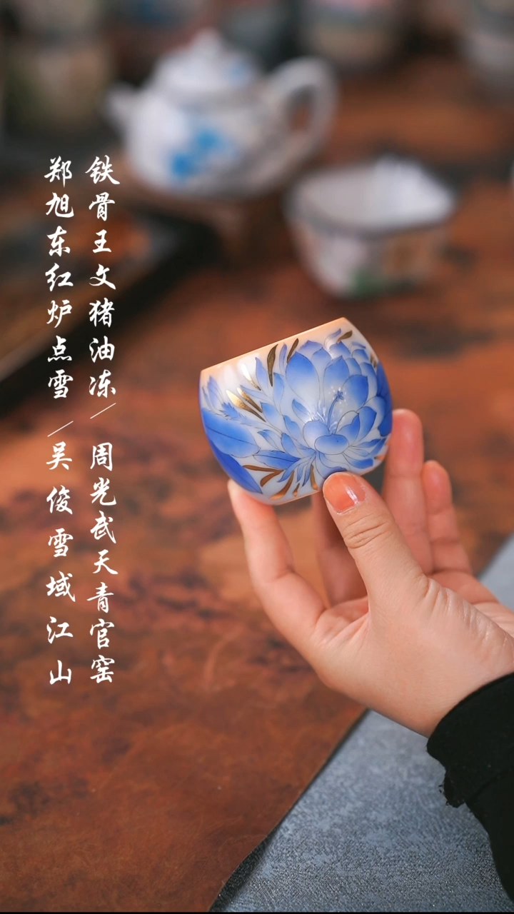 【闪购商品】000000000000000001