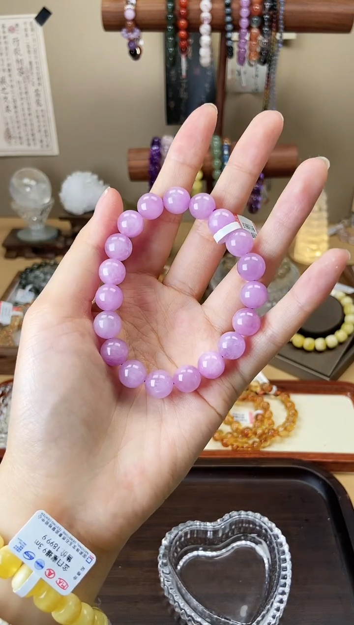 【闪购商品】透辉石手串未镶嵌10mm紫锂辉