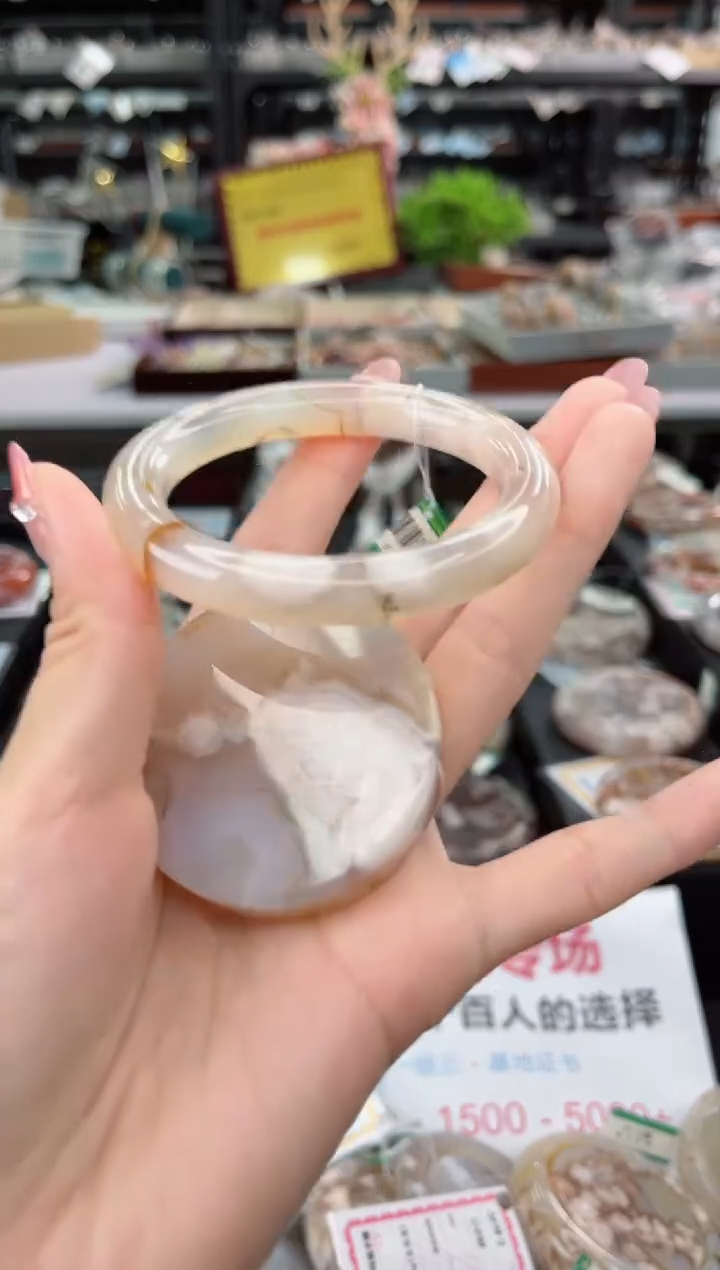 【闪购商品】石英质玉手镯未镶嵌54圈口（赠品镯心）1507618