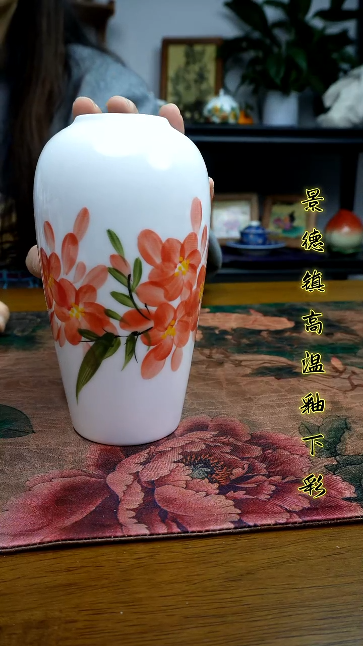 其他景德镇高温瓷（花瓶）福利价微瑕
