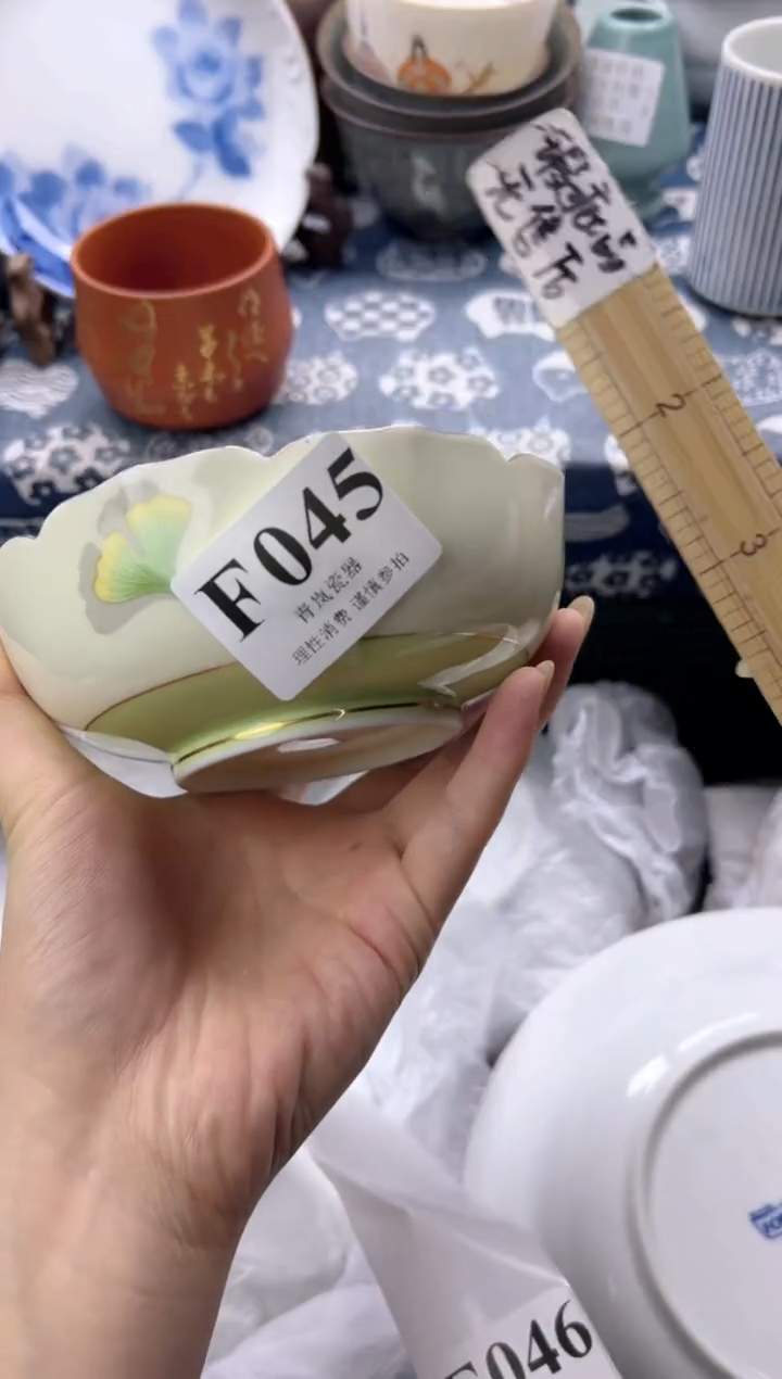 瓷片暖***子  F045