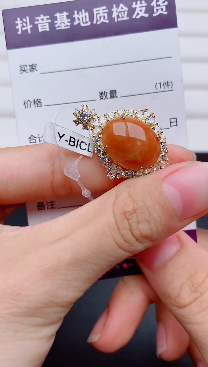 银S925镶嵌戒指翡翠1