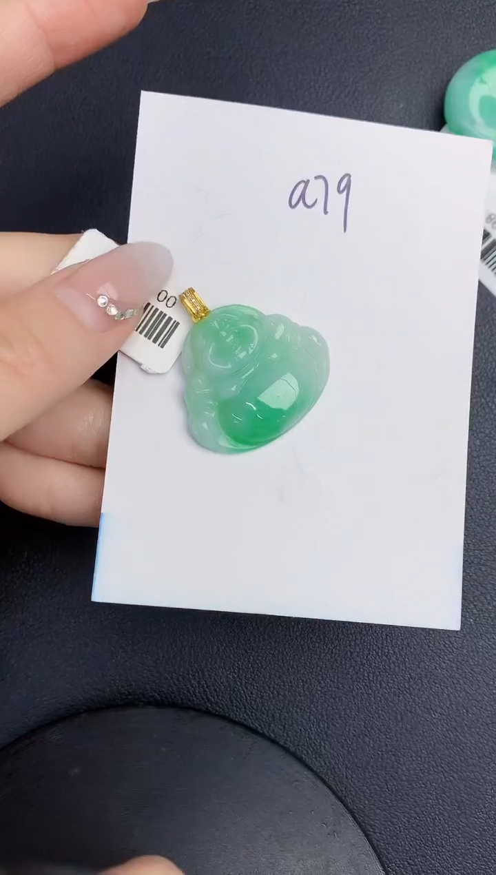 【闪购商品】翡翠颈饰18K金镶嵌00000000000