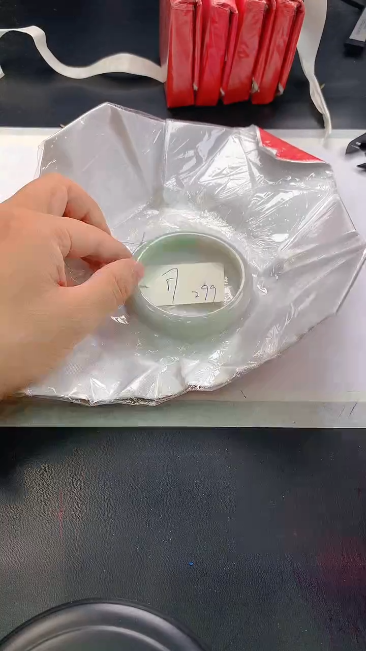 未镶嵌手镯翡翠270