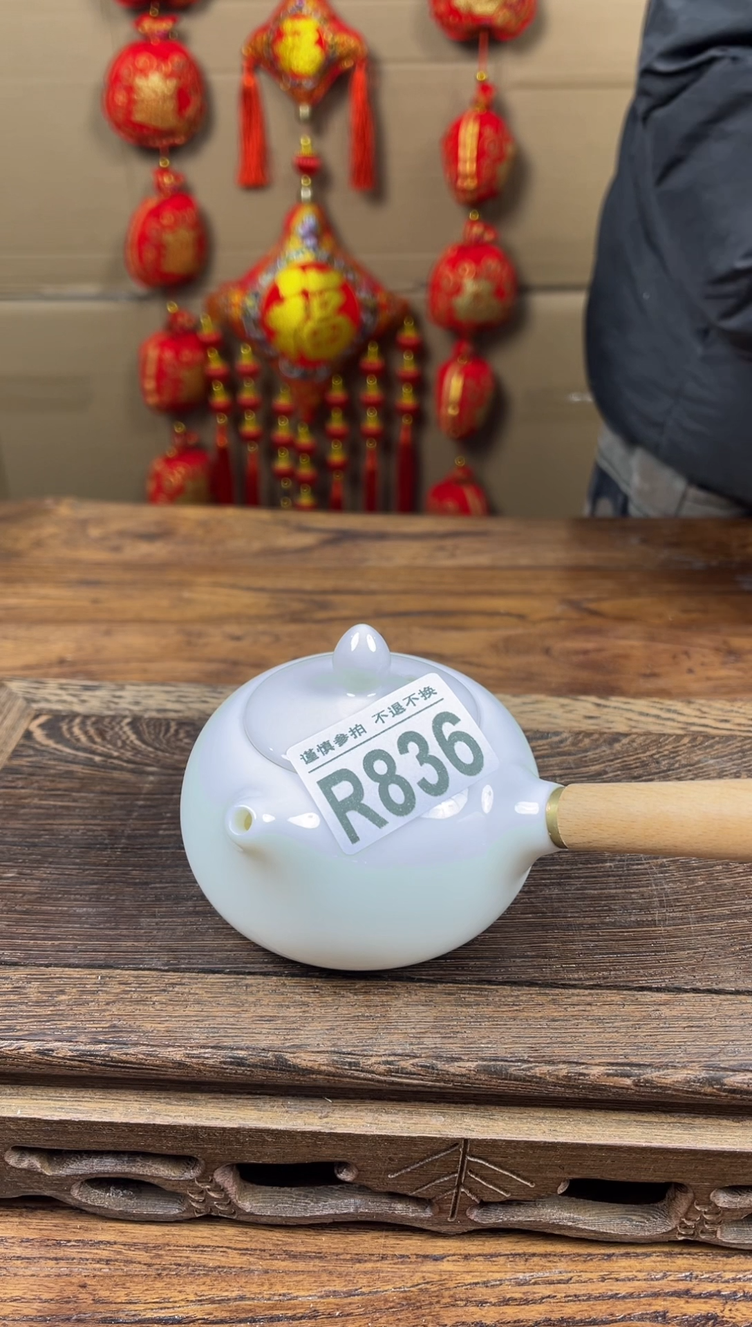 【闪购商品】瓷器茶具商品瓷器物品836