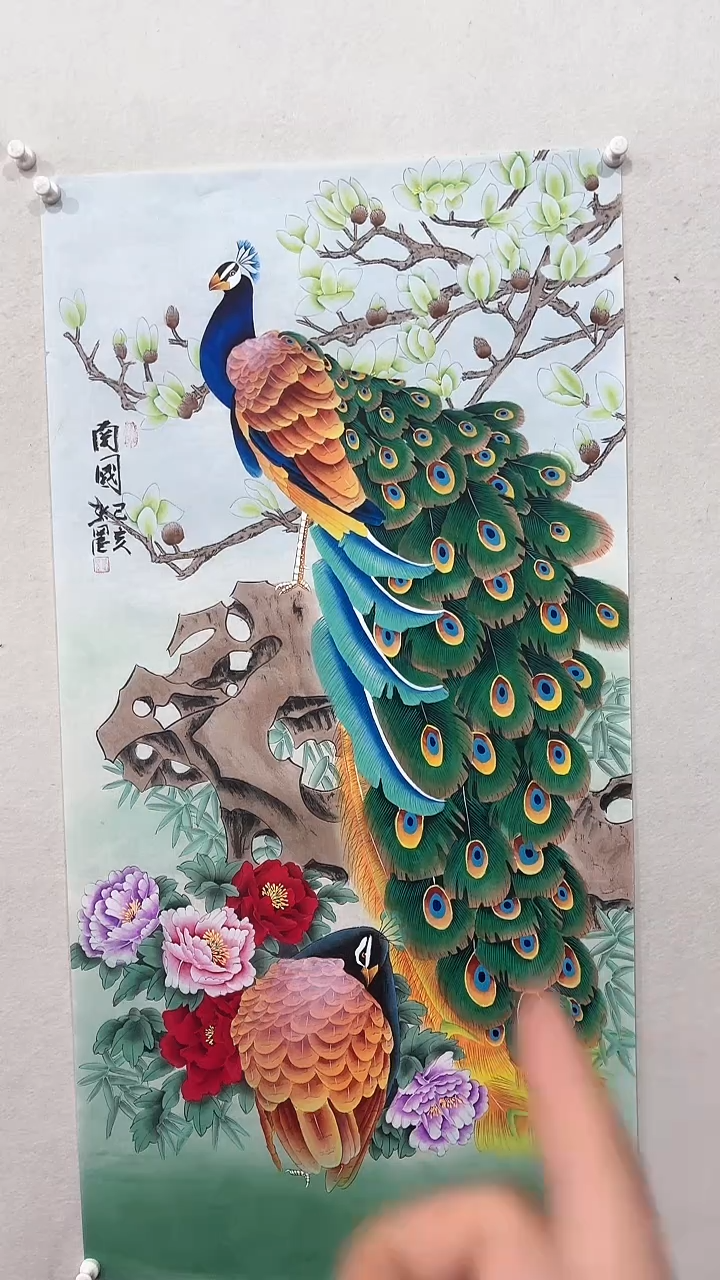 【闪购商品】国画绘画绘画绘画