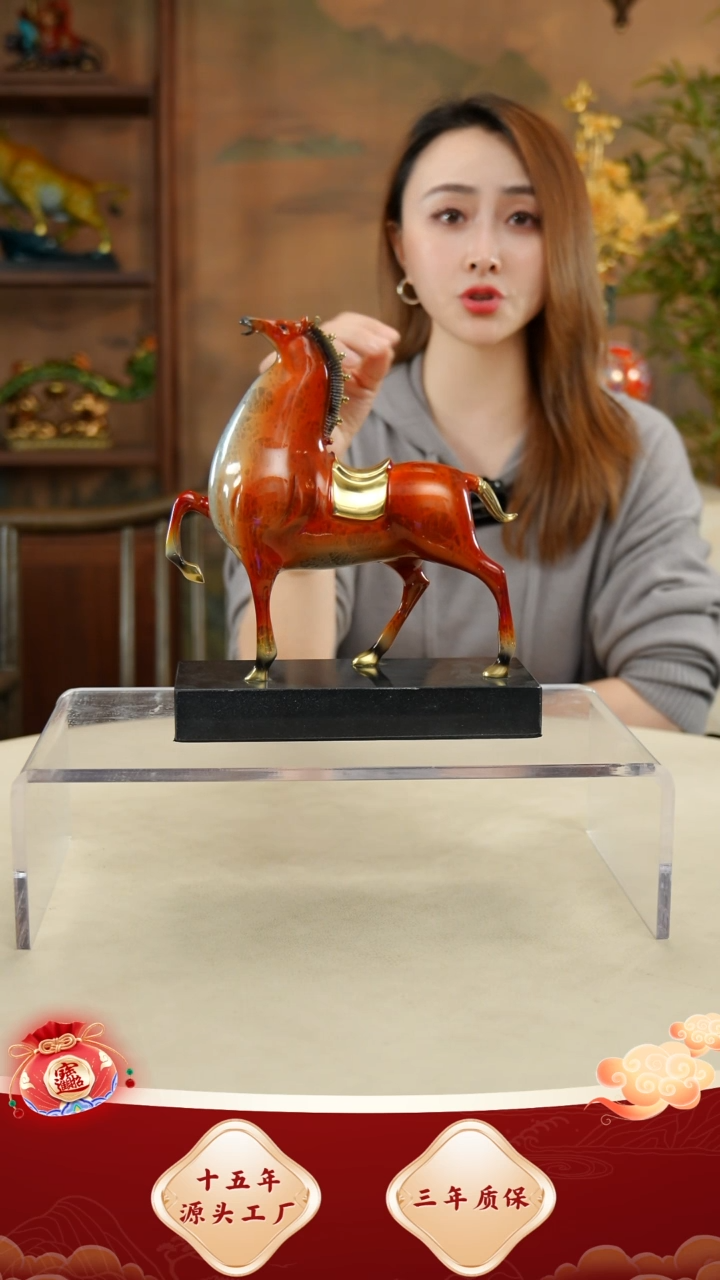 铜小号橘红色将军马