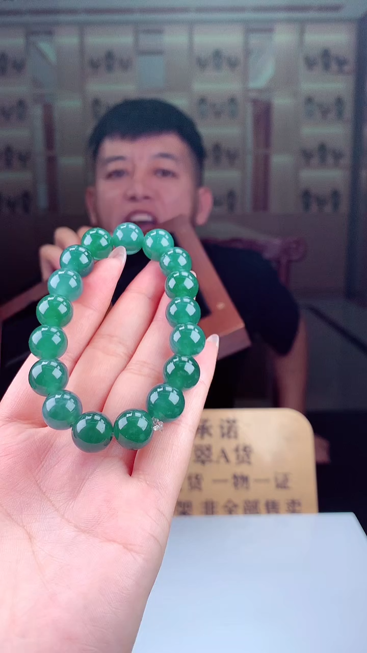 翡翠未镶嵌颈饰天然翡翠（拍一发一）