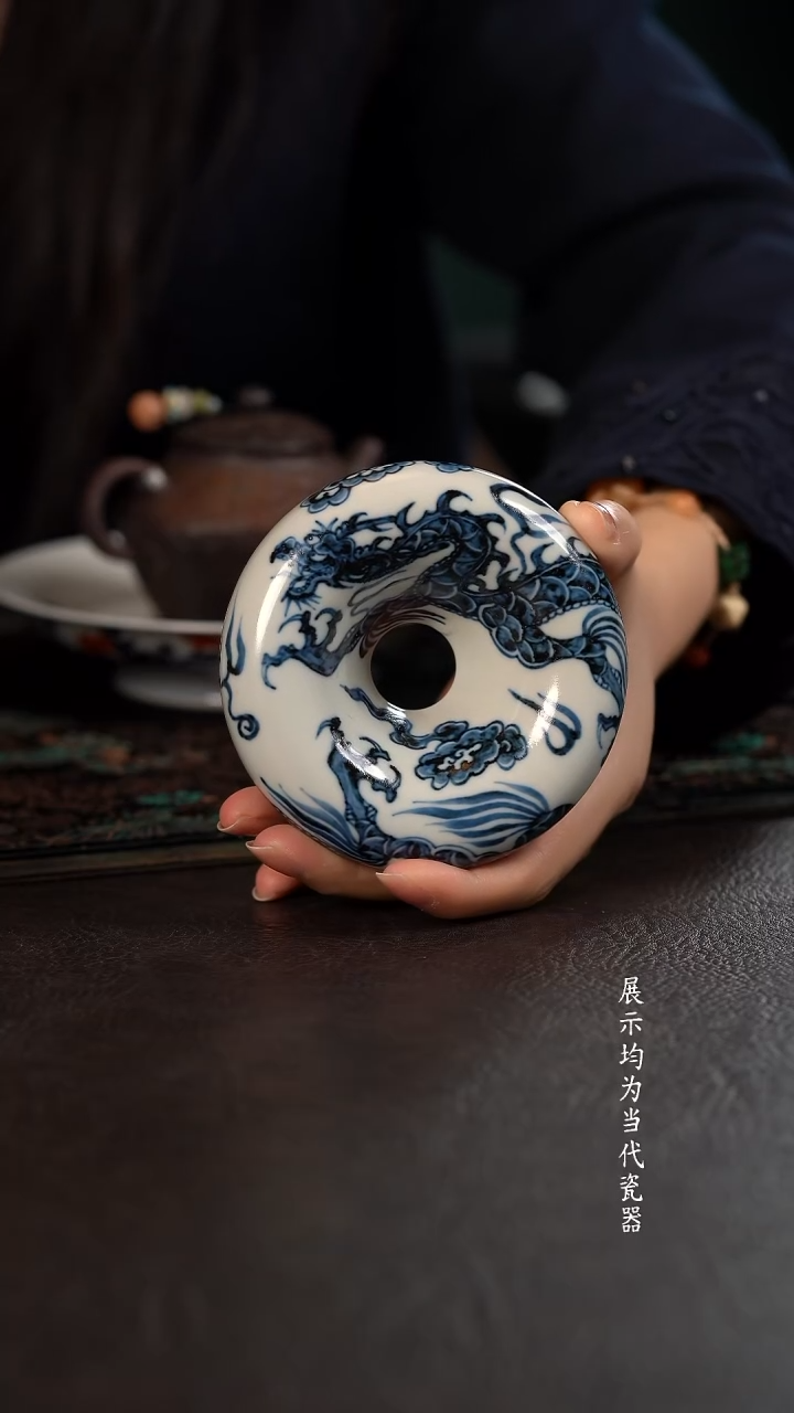 活动价雲山敬古云龙纹甜甜圈盖置