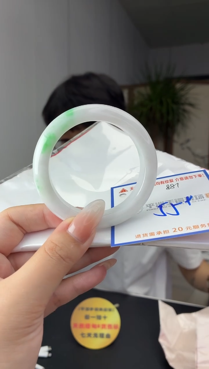 未镶嵌手镯翡翠1111111111111
