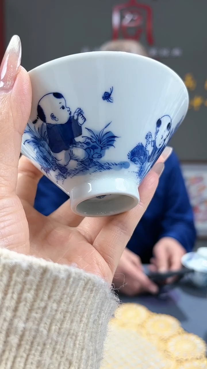 【闪购商品】官窑瓷画院212官窑瓷画院童子斗笠杯