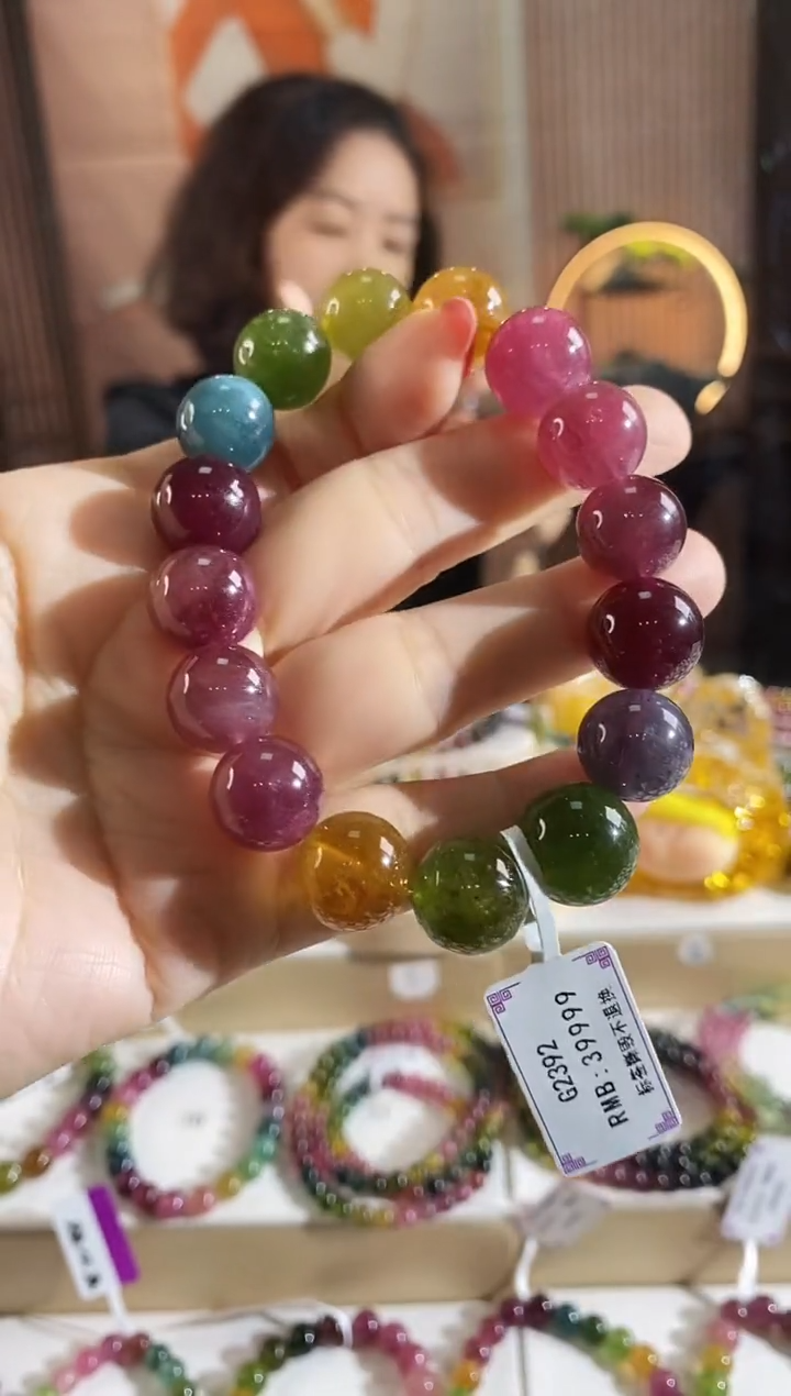 未镶嵌手链碧玺G2392素圈颜色微差