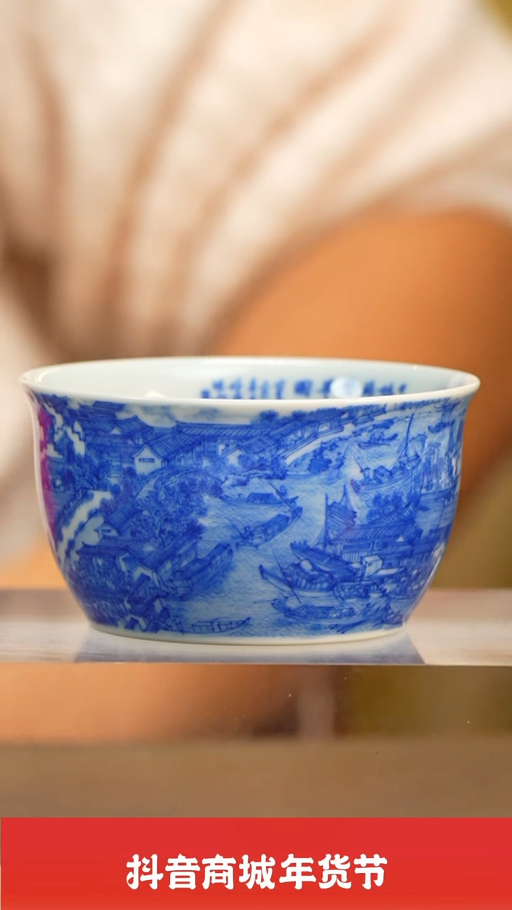 【闪购商品】瓷圈新年年货好礼@@yspy