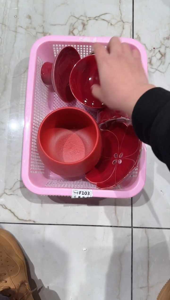 【闪购商品】微瑕商品 介意勿拍