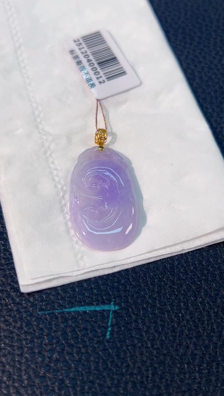 颈饰18K金镶嵌翡翠 缅料A货/支持复检/一件