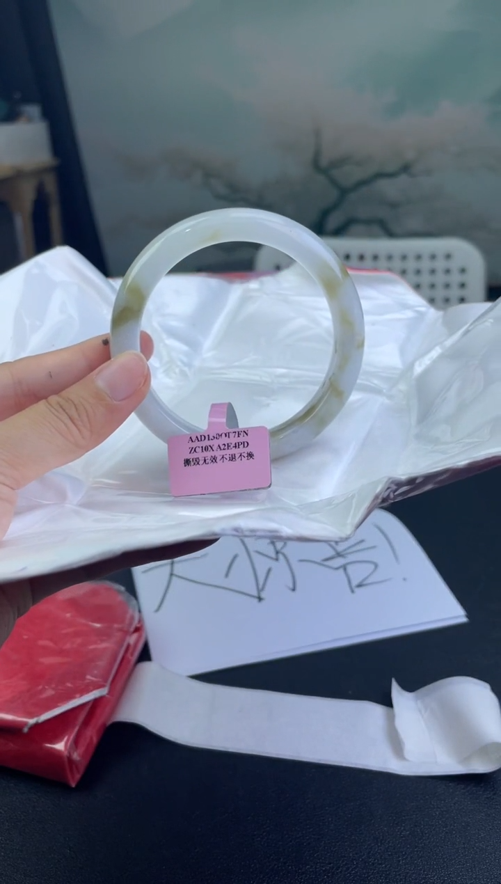 翡翠手镯未镶嵌7翡翠手镯（微瑕）