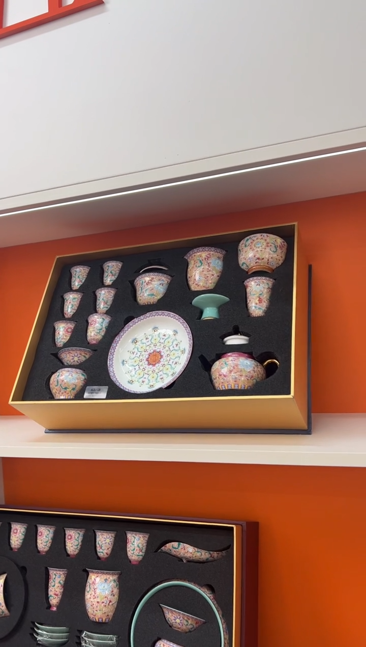 【闪购商品】瓷片小乔闪电购链接