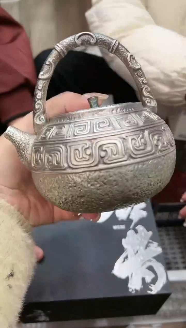 【闪购商品】@@@@@@@@@@@@3662