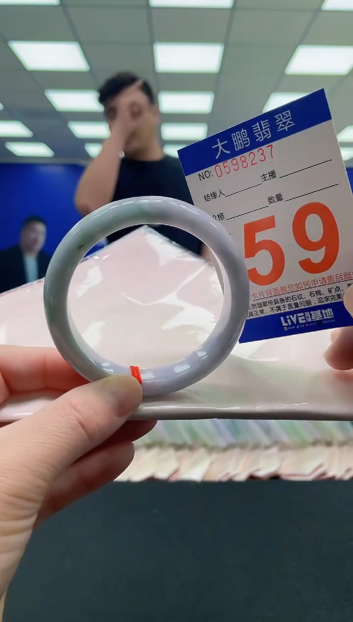 未镶嵌手镯翡翠AAAAAAAAAAAAAAAAAAAAAAAAAAAAAA