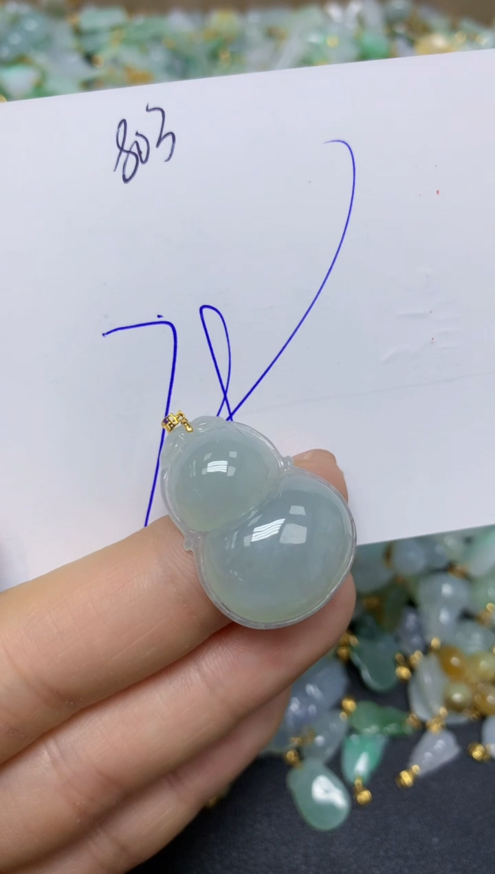 【闪购商品】翡翠挂件18K金镶嵌 天然翡翠A货