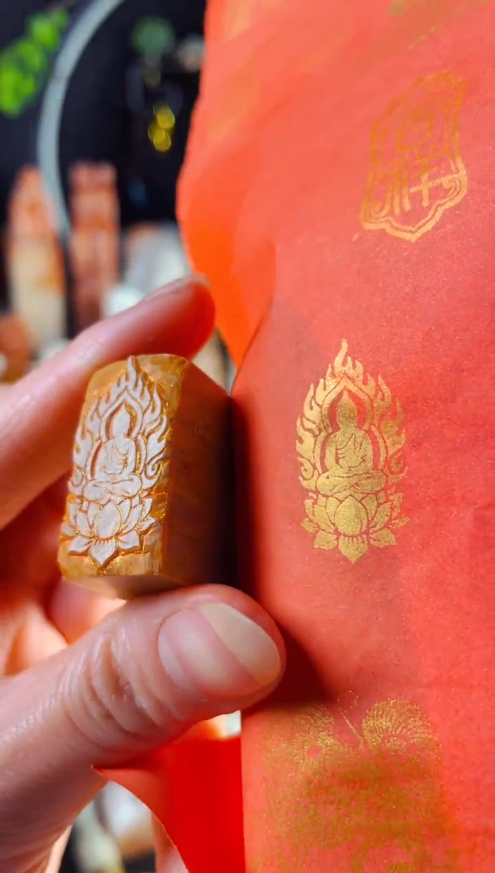 老挝石印石手工篆刻《莲花台佛造像》1.5*3 木纹