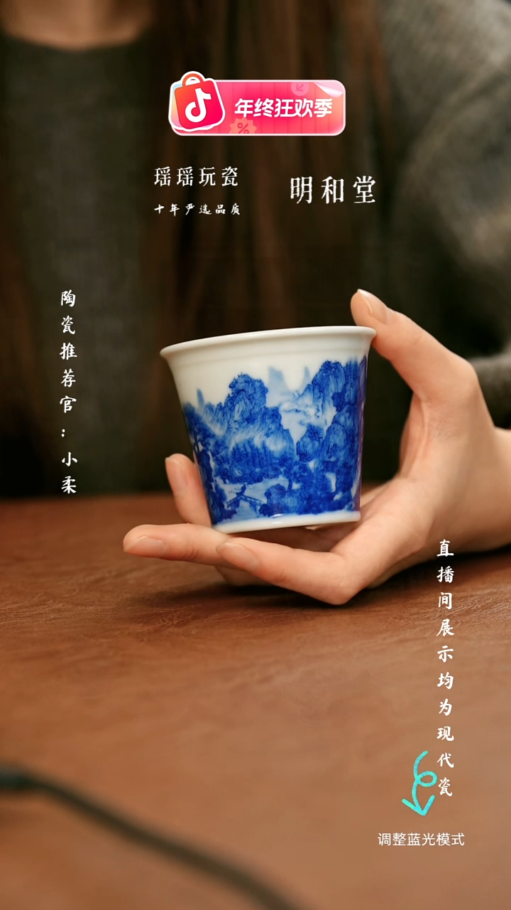 瓷瓷瓷瓷瓷瓷瓷瓷瓷瓷