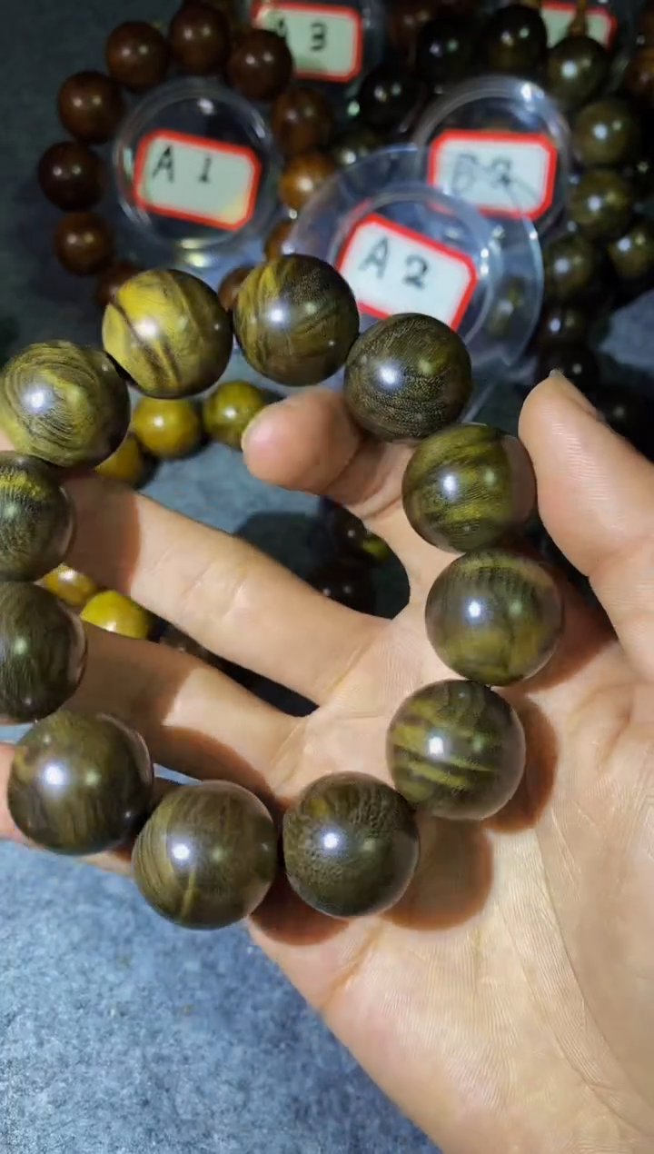 【闪购商品】金丝楠木雕【楠帝】小叶桢楠2.0乌木花纹