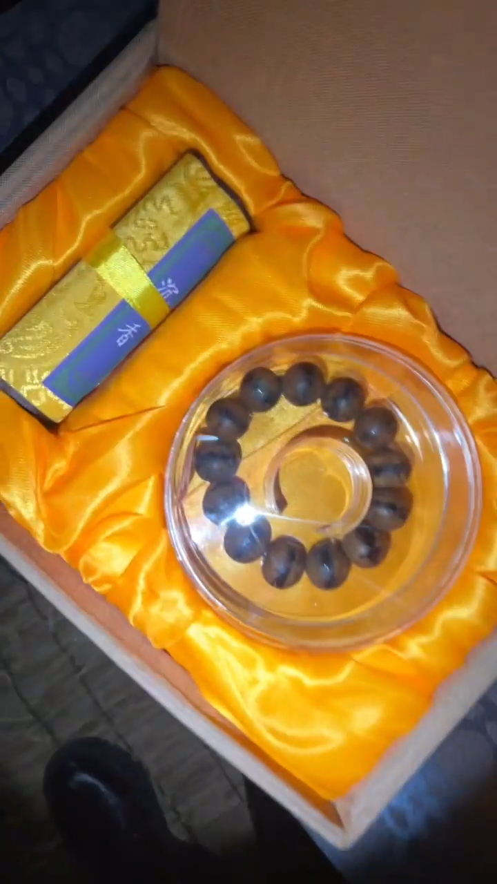 【闪购商品】香榧木闪购商品高端专用链接