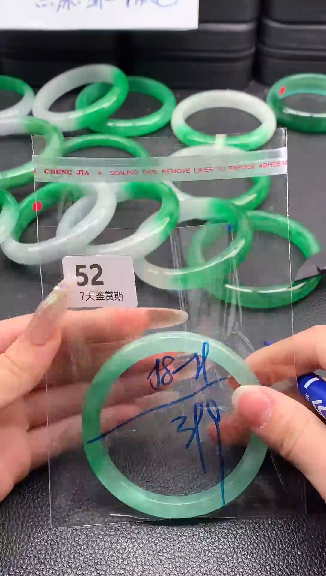 非金属无时尚手镯 所见即所得 七天鉴赏期