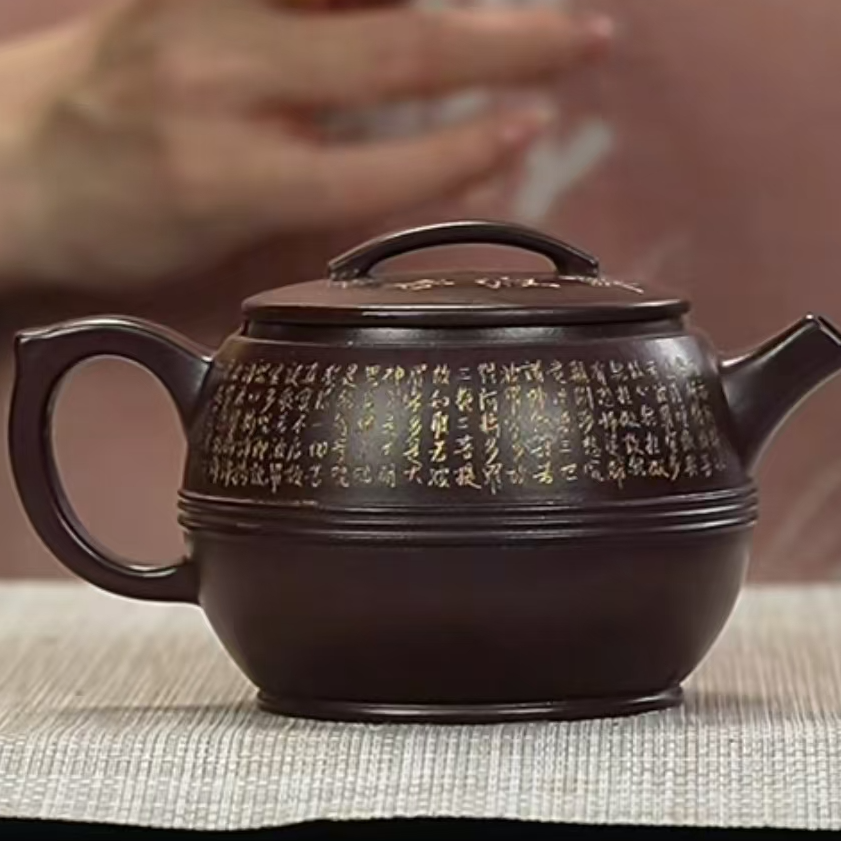 西游紫砂紫砂壶YX24