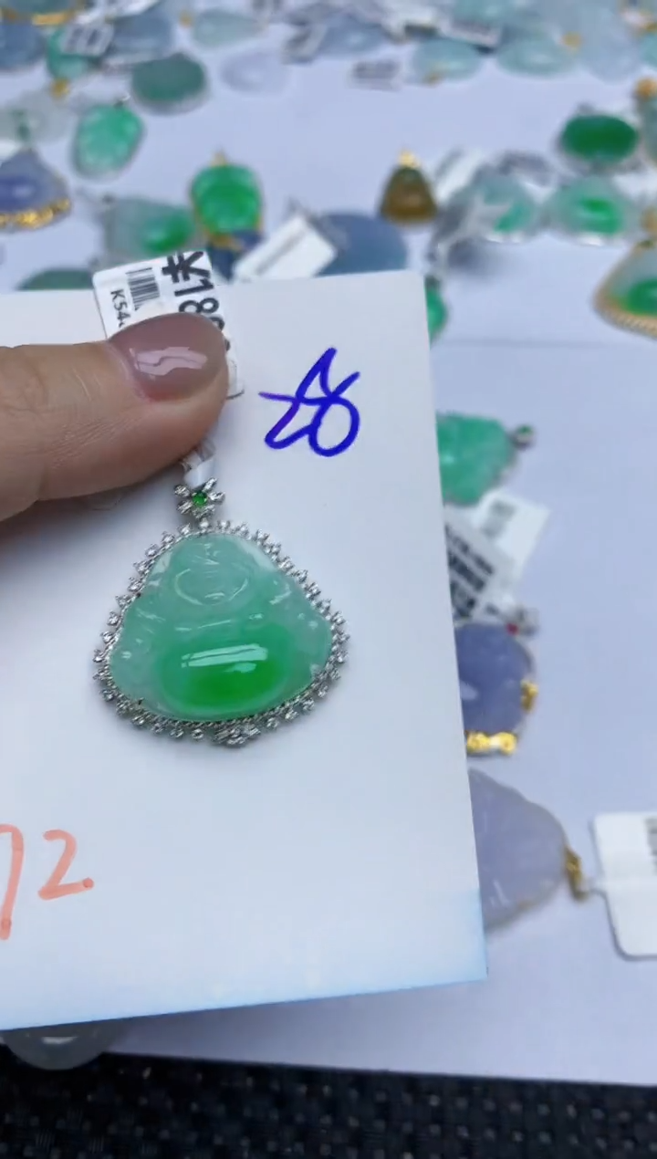 【闪购商品】翡翠挂件18K金镶嵌天然翡翠A货