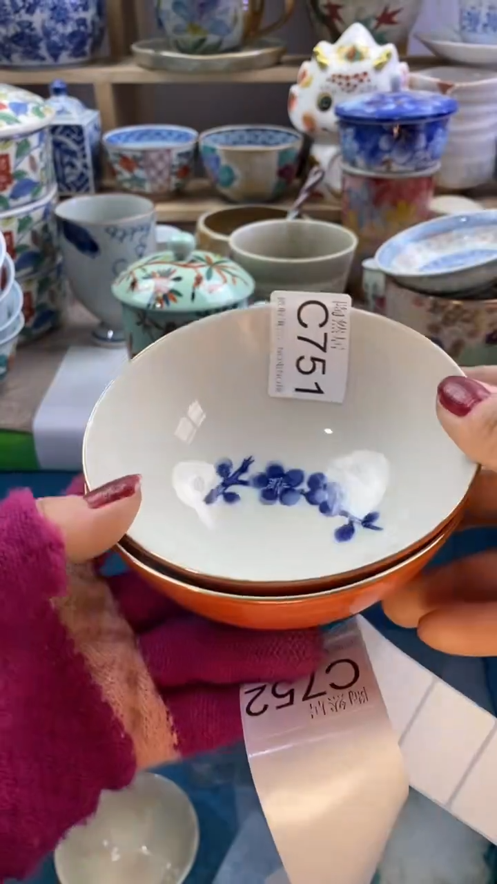 瓷片吴*回流瓷器默认微瑕C751