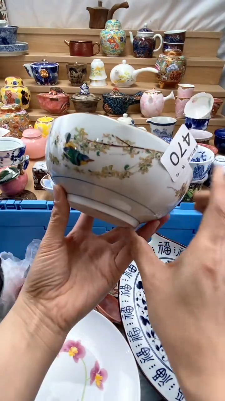 【闪购商品】茶盏【闪购商品】【闪购商品】