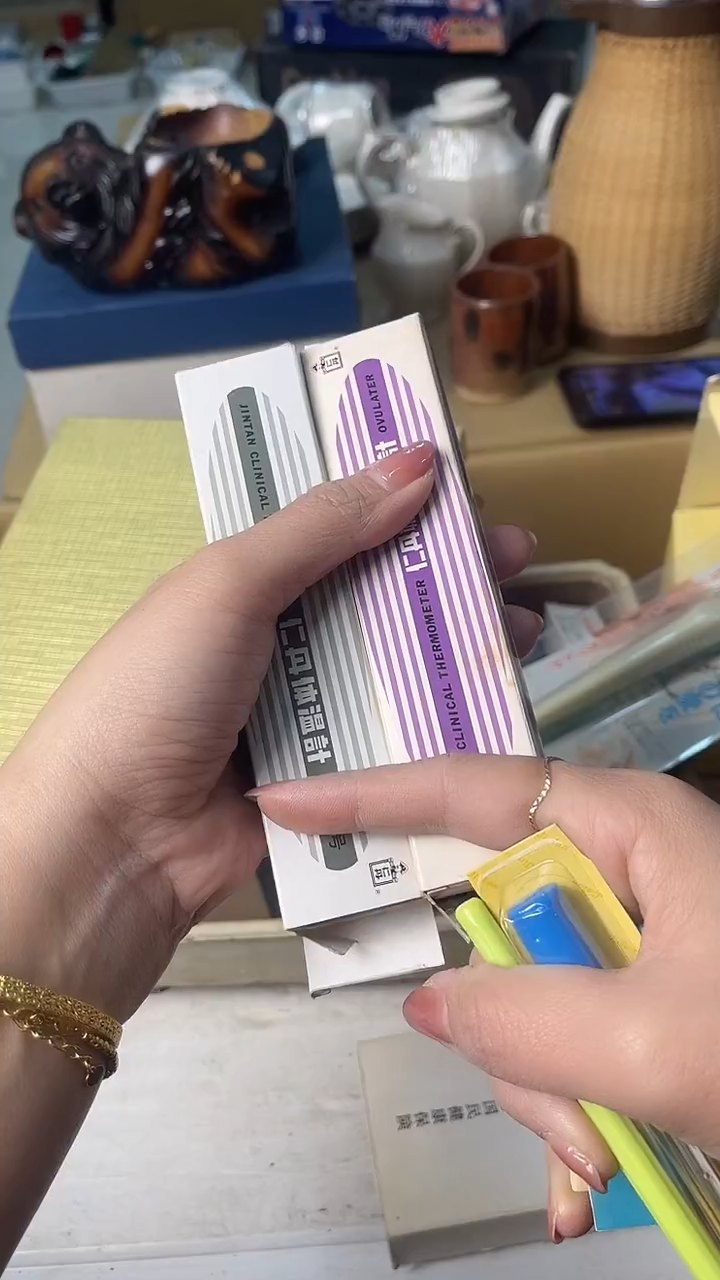 塑料子*中古杂项默认微瑕，满18包邮