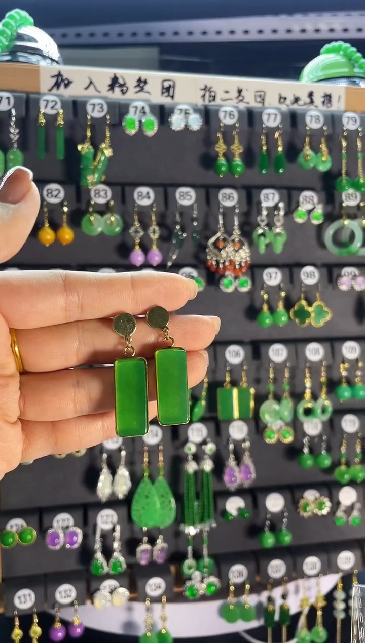 【闪购商品】翡翠耳饰银S925镶嵌335..