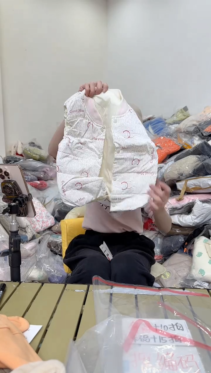 兮兮家童装捡漏706