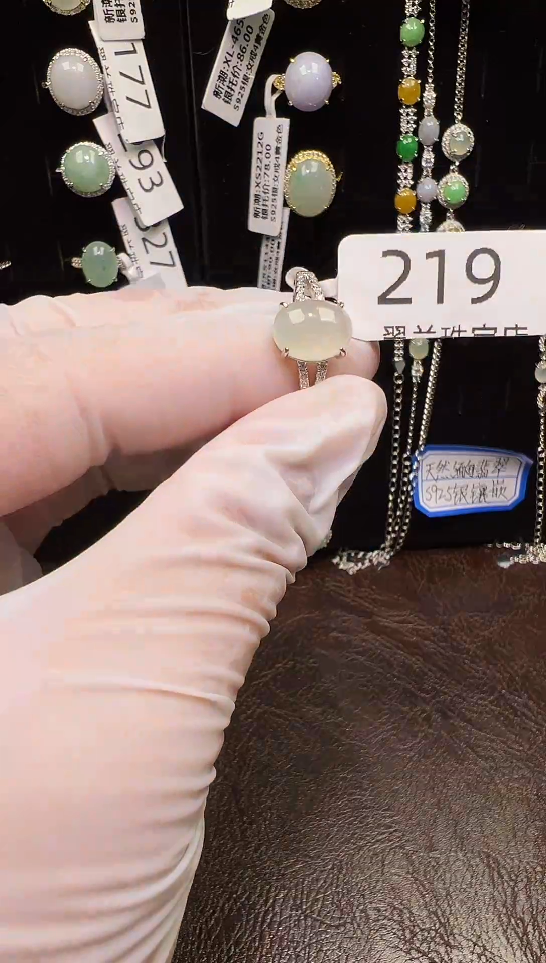 银S925镀金镶嵌戒指翡翠戒指