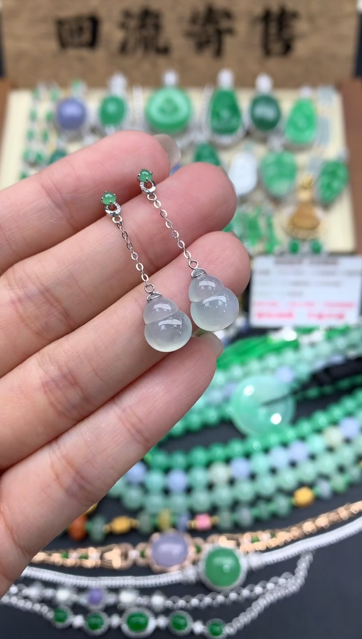 【闪购商品】翡翠耳饰18K金镶嵌90-中国好珍宝