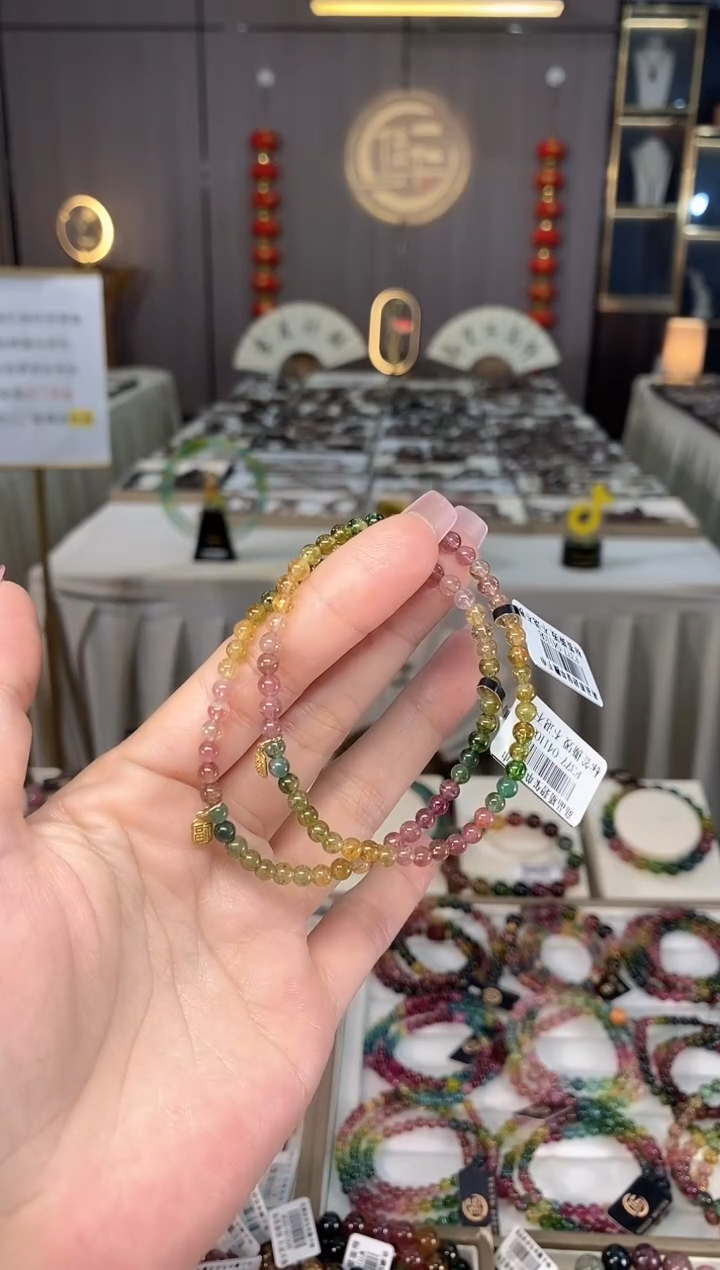 未镶嵌老矿碧玺彩虹单圈手串4mm+碧玺（多样性发一条）hon