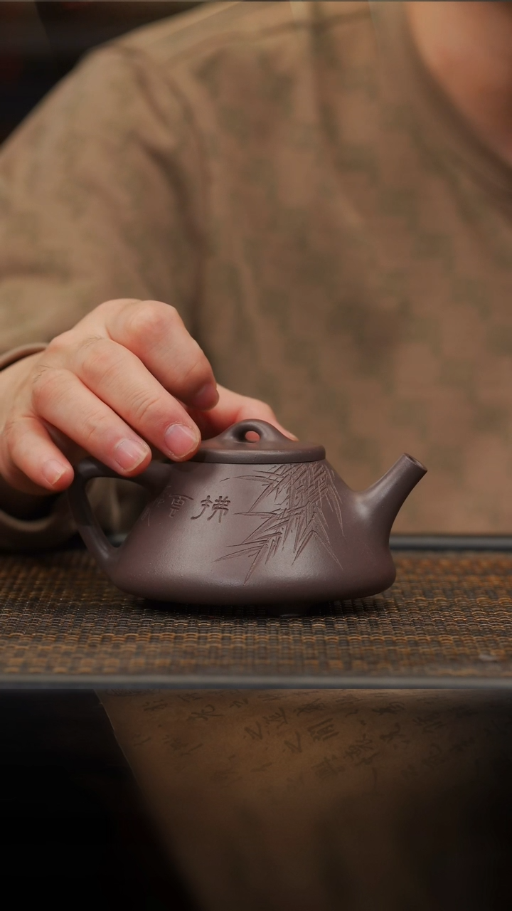 【闪购商品】紫砂茶壶58空山造器