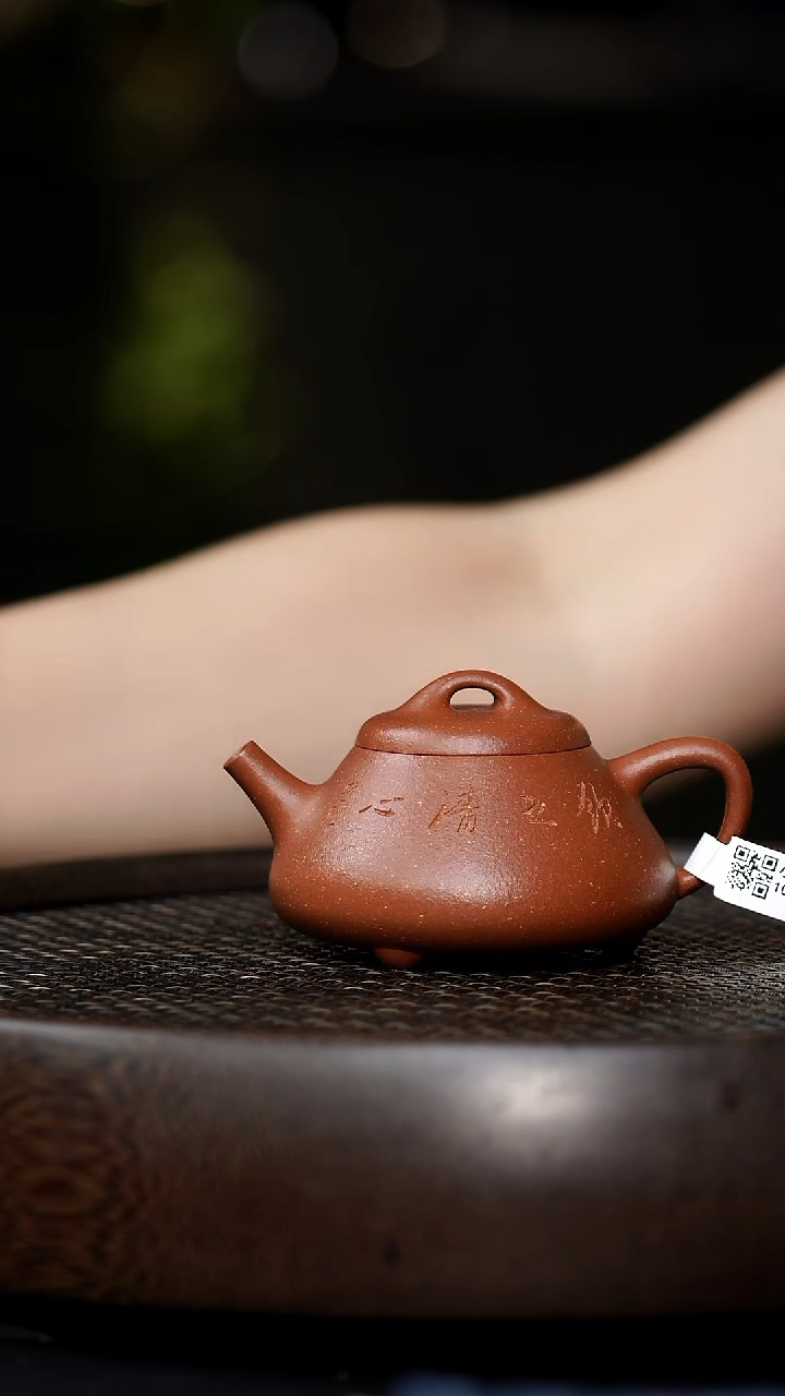 茶壶紫砂0815早场直播lng小石瓢-底槽清-100cc