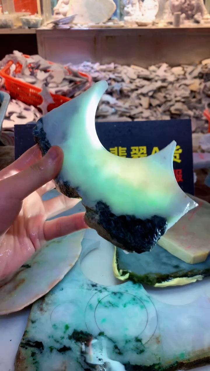 散珠翡翠0韩0翡翠珠宝517