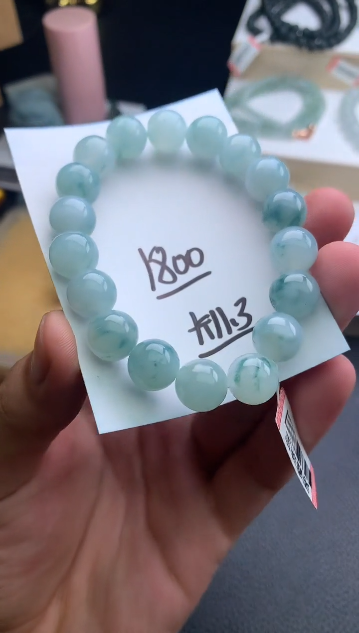 未镶嵌手链翡翠手串