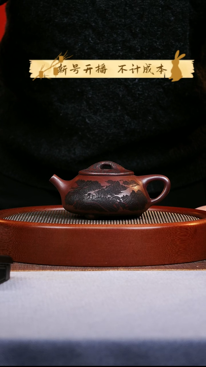 茶壶紫砂石瓢紫砂壶