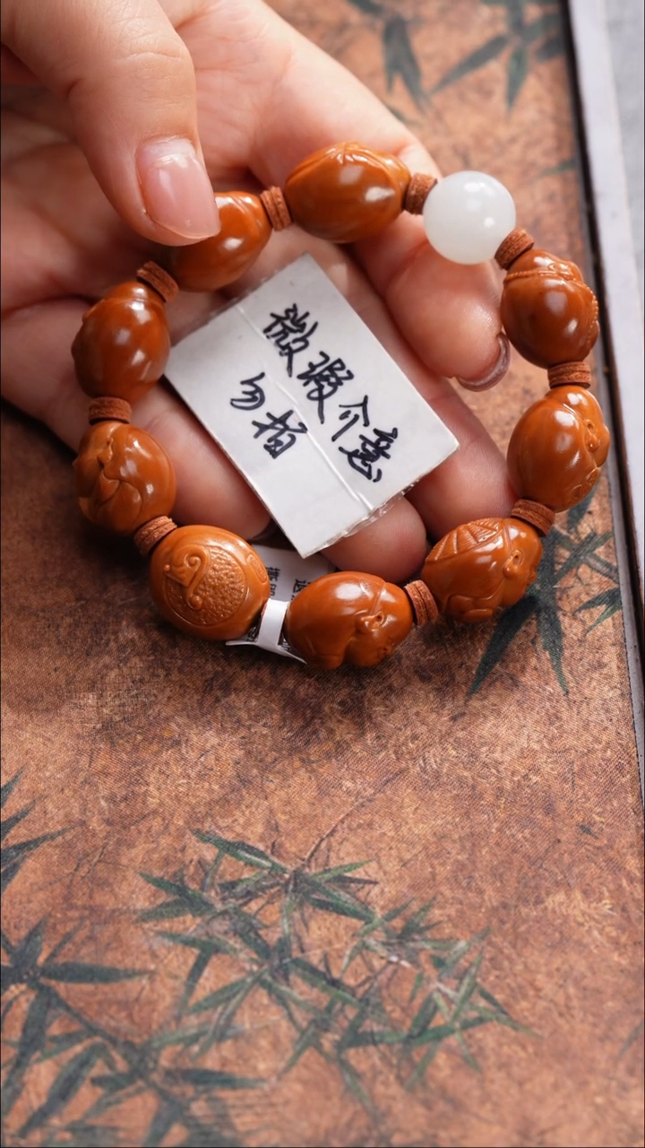 手串/手链橄榄核橄榄核