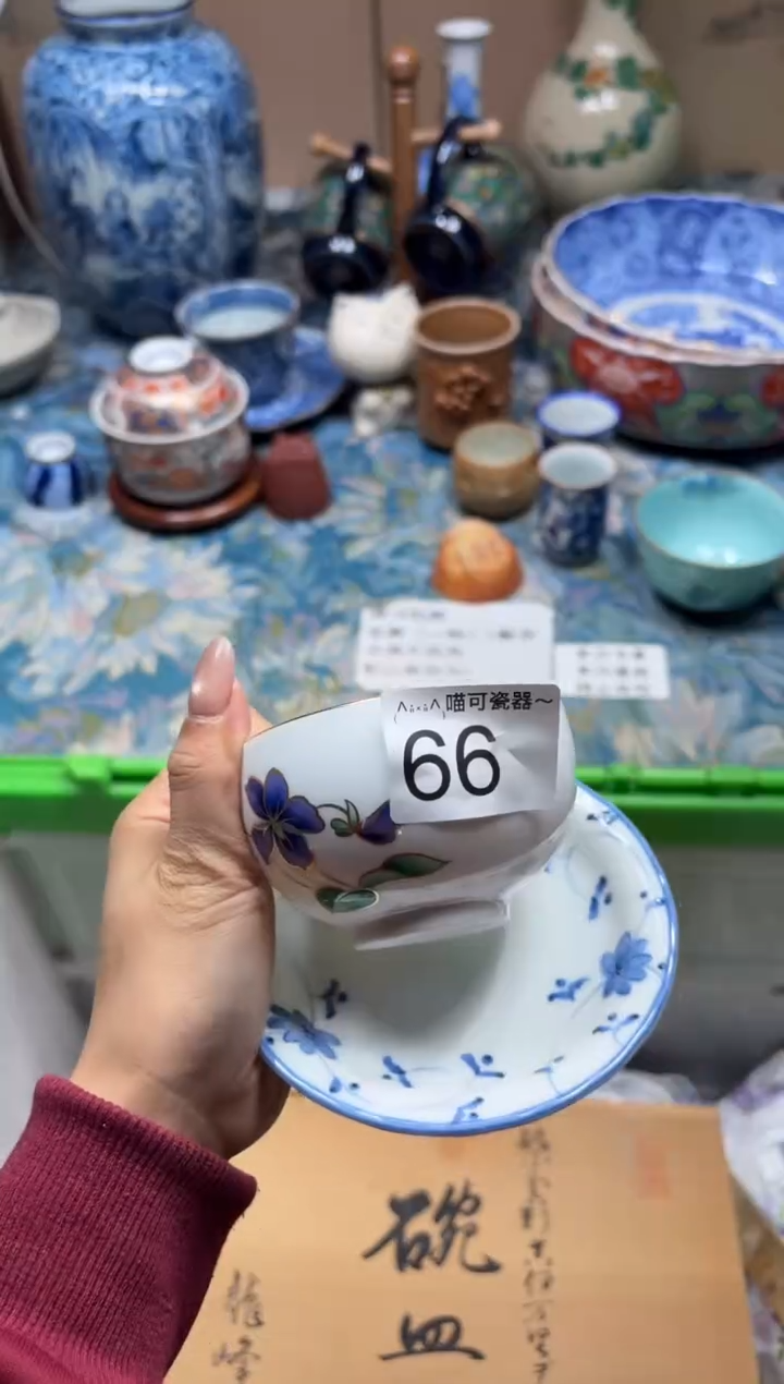 手工艺品钧瓷红****士66