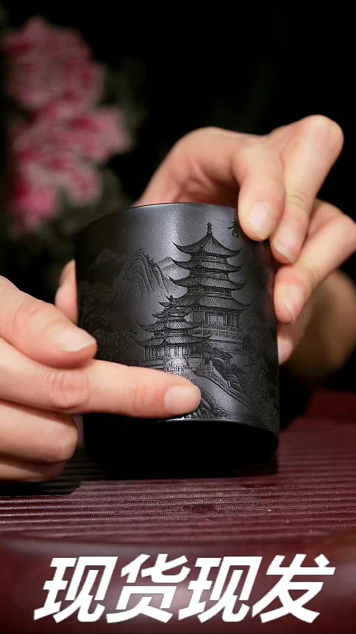 【闪购商品】紫砂茶杯紫砂主人杯放漏